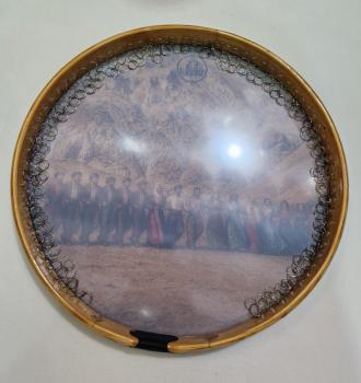 Preview: Daf Erbane - (Kurdische & Persische)